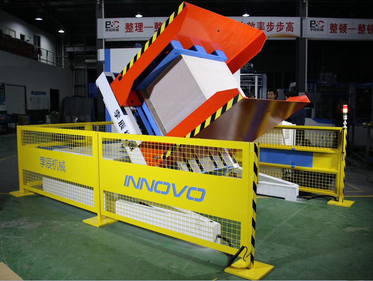 1650mm Pile Turner Machine 14kw Intelligent Automatic