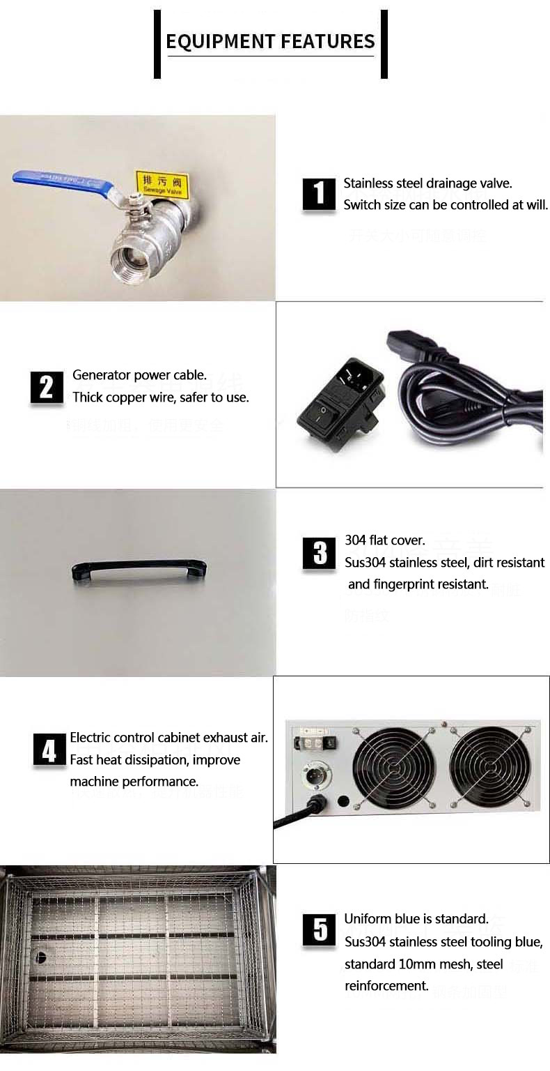 Dental Ultrasonic Cleaning Machine For false Teeth 520x410x550MM