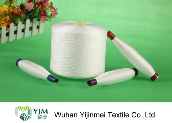Raw White / Colorful 100 Polyester Yarn Bright With AAA Grade Sinopec Fiber