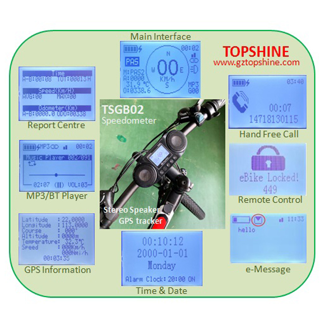 ODM 5V Real Time LCD Ebike Display Controller TSGB02 For Remote E-Bike Diagnosis
