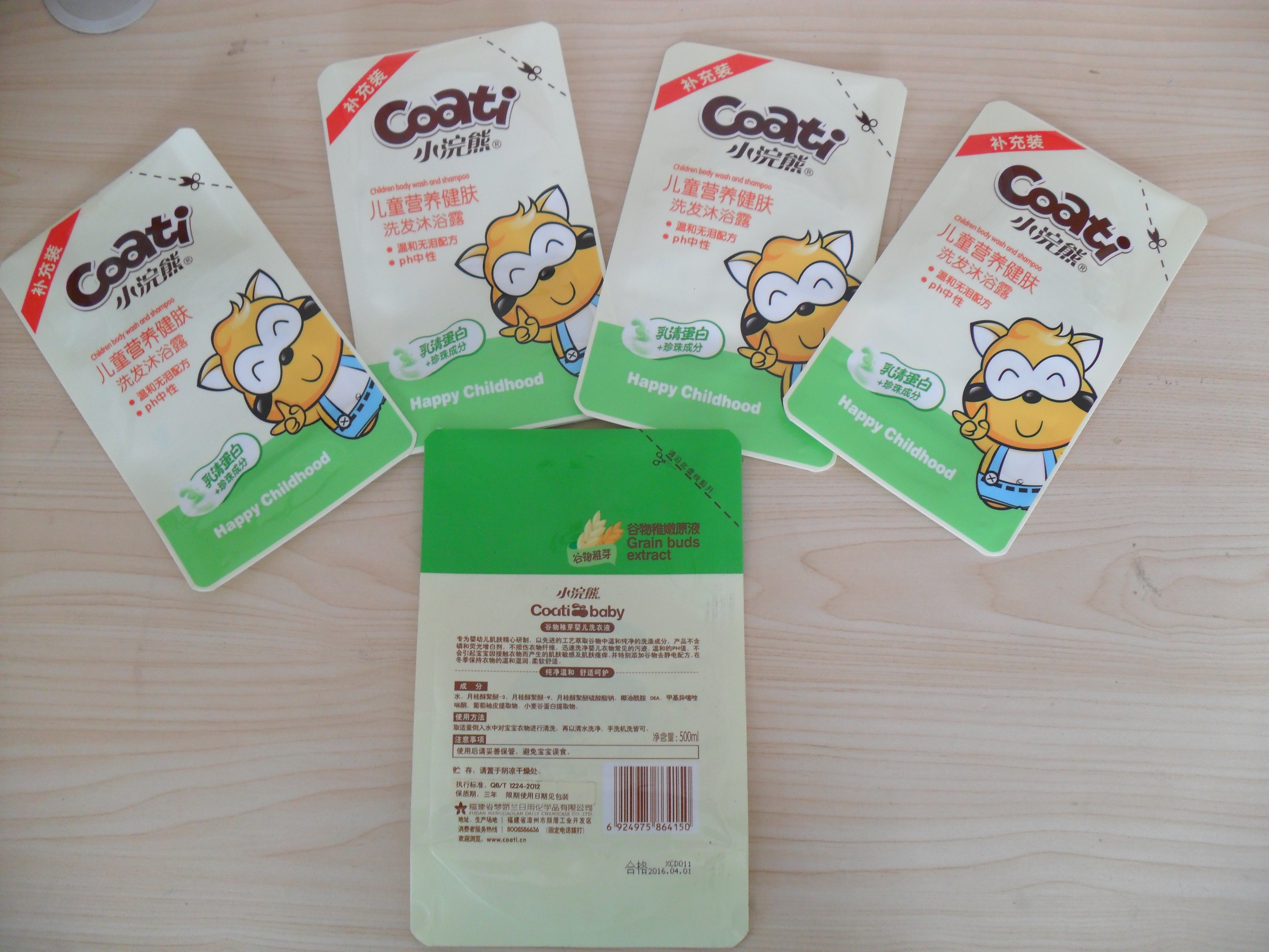 Stand Up Pouch Filling Machine Shampoo Filling And Packing Machine stand up pouch filling sealing machine