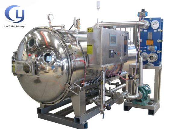 1000W Hot Air Sterilization Machine In Food Technology With 0.44Mpa Test