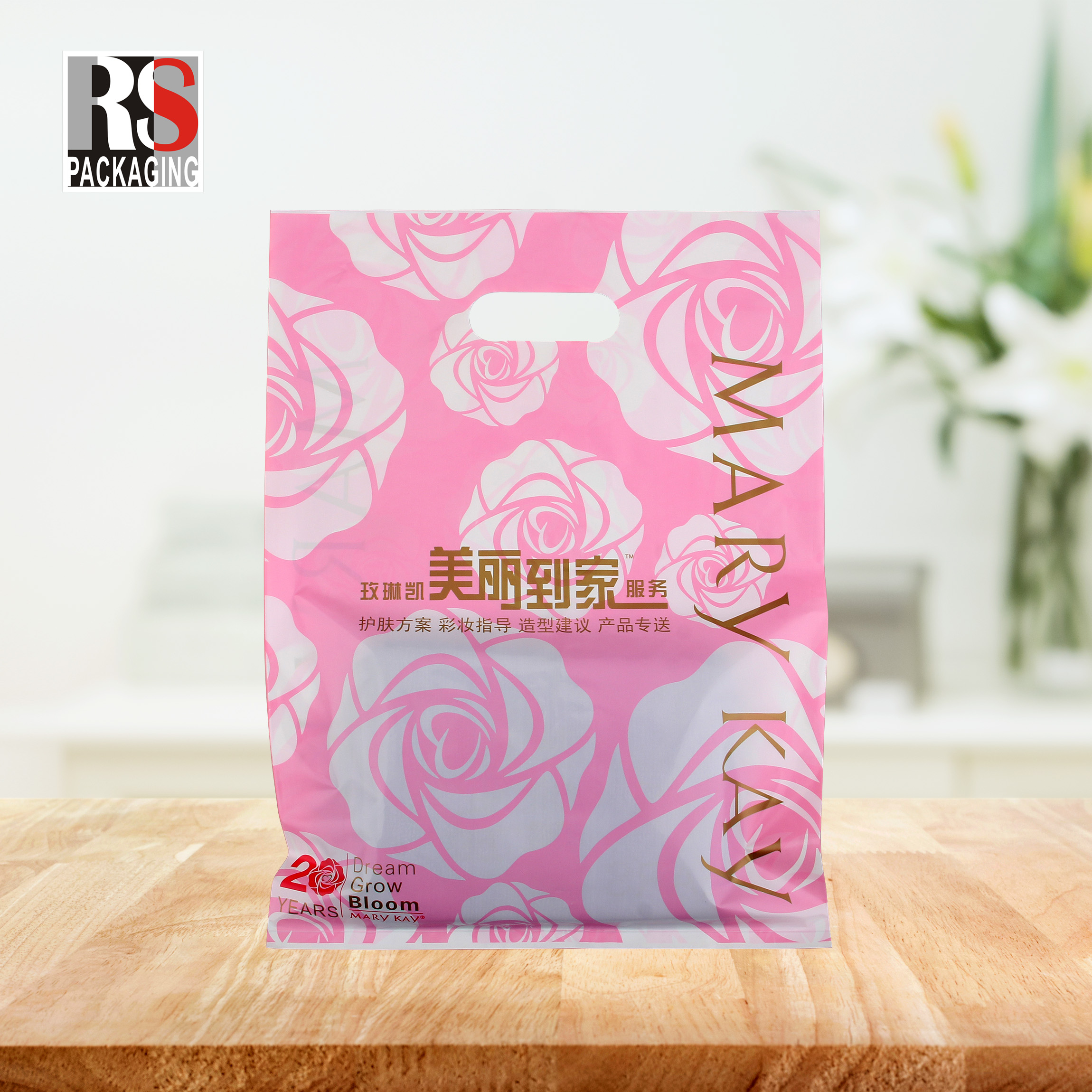 Recyclable Plastic Poly Bag Custom Biodegradable Shopping Bags For Clothing