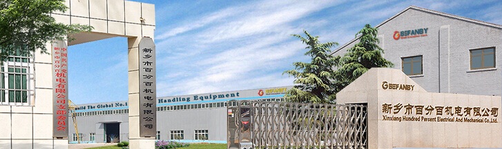 High Temperature Battery Power Billet Transfer Car On Steel Rails