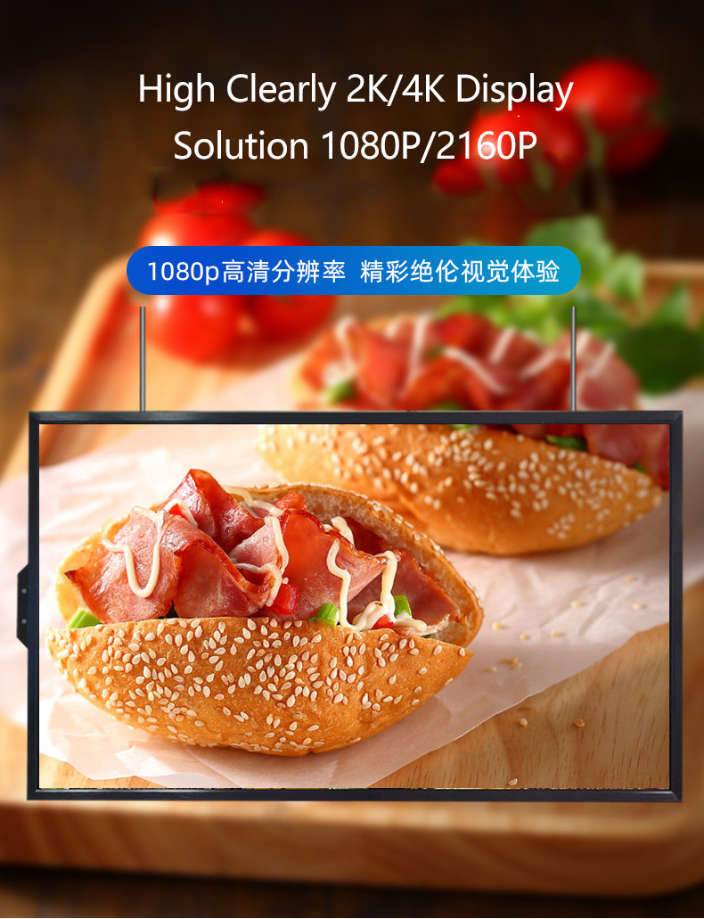 High Brightness Industrial LCD Digital Shop Display 43Inch Shop Window Kiosk For Coffee Shop Displays