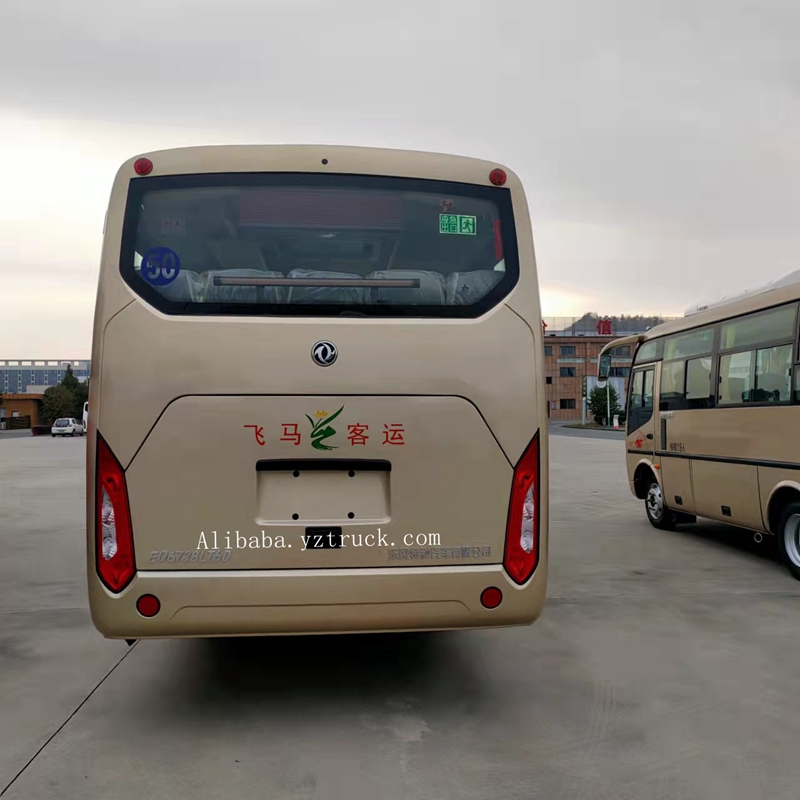 Medium 24-31 Seat Passenger Bus with Max Torque 1400-2000 and Tires 7.50R16LT-14PR