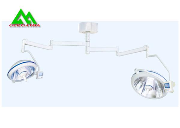 Quality Hospital Operating Room Equipment Overall Reflection Shadowless Operation Lamp for sale