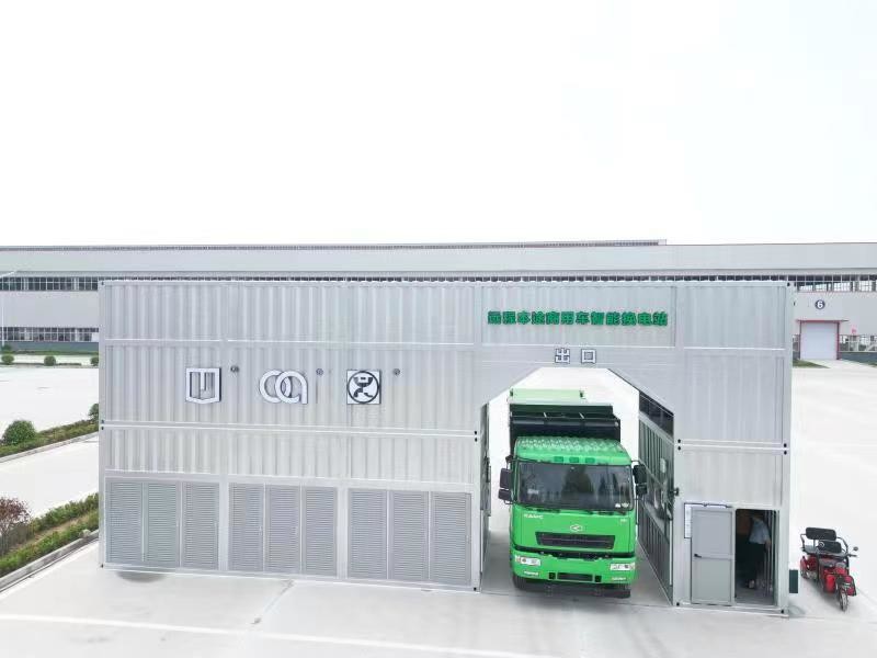 High Efficiency Intelligent Charging Station Container Type With Overhead Crane