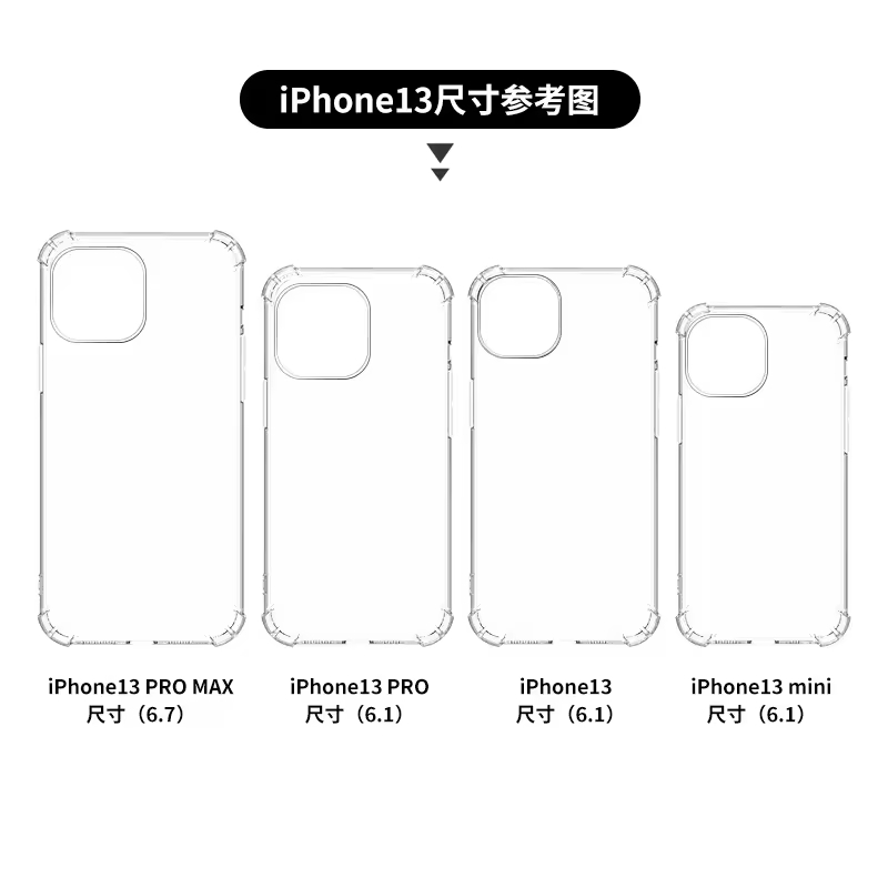 Transparent TPU Clear Cell Phone Case for iPhone 14 15 16 Pro Max Waterproof and Fashion Element Solid Color