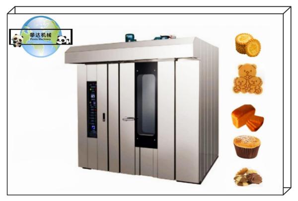 PD64G CE Approval Factory Price Gas Fired Rotary Oven 64 Trays Rotary Rack Oven