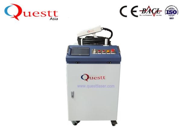1000w 1500w 2000w 3000w High Efficiency Lightweight portable CW Laser Cleaning