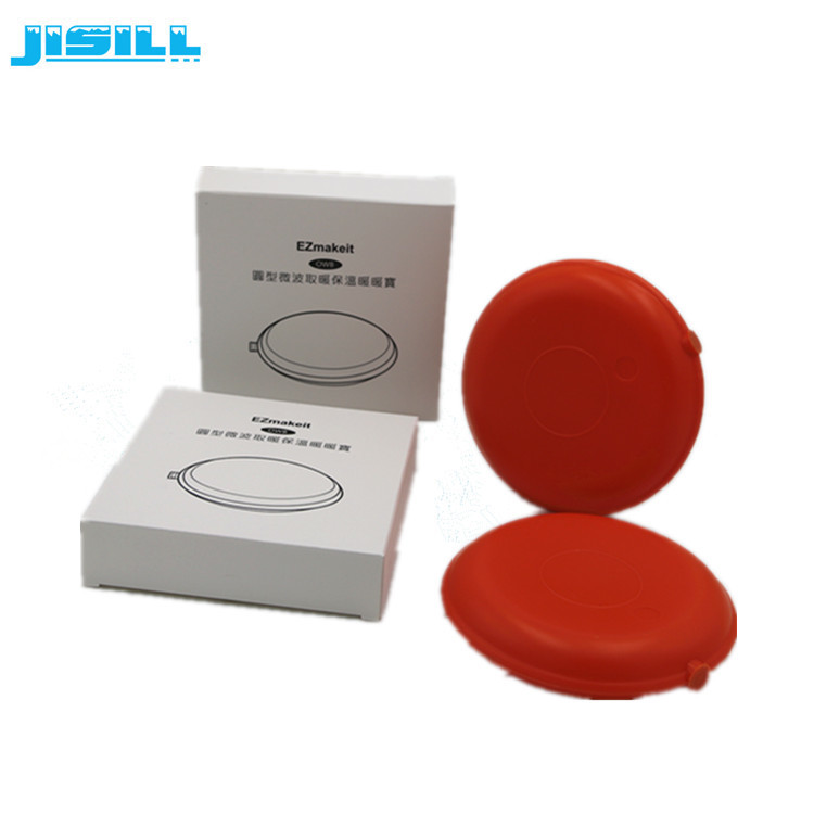 Customized Durable Safe Pp Material Reusable Heat Packs Hand Warmers