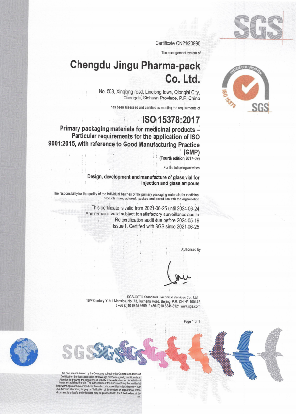 Customized Tubular Medical Glass Vials 20ml
