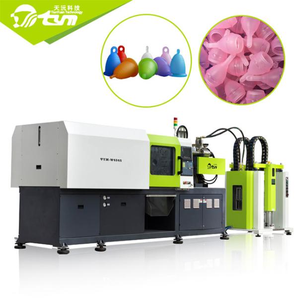 Horizontal Liquid Silicone Injection Molding Machine , Silicone Menstrual Cup