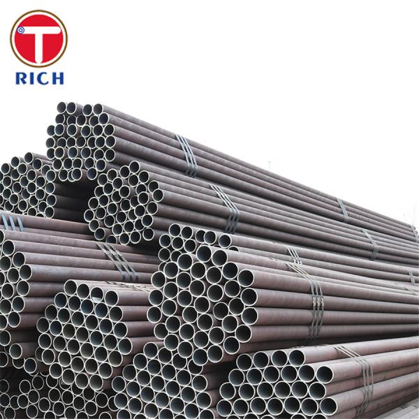 DIN 17175 Alloy Steel Tube Cold Drawn Seamless Steel Tube For Heat Resistant