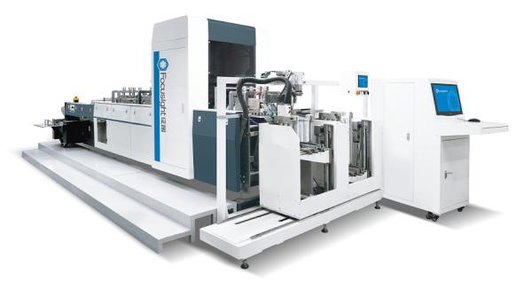 Cosmetics Cartons Printing Inspection Machine with 650mm Size 6950mm × 3650mm ×