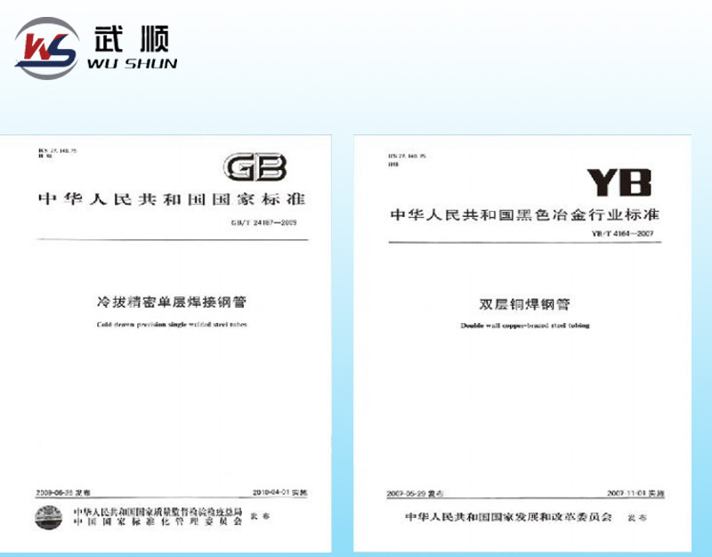 Aluminum Tube Finned Refrigeration Evaporators For Global Refrigeration Industry
