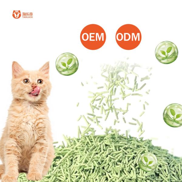 Environmentally friendly tofu cat litter plant fiber can absorb water in 3