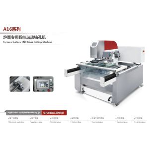 China Glass Processing Cnc Deep Hole Drilling Machine With Low Noise , Easy Control on sale