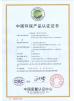 Hong Kong royal furniture holding limi ted Certifications