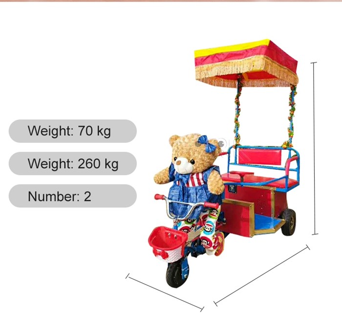 New Square Park Pedal With Plush Feet Small Amusement Equipment Ride Bumper Cars