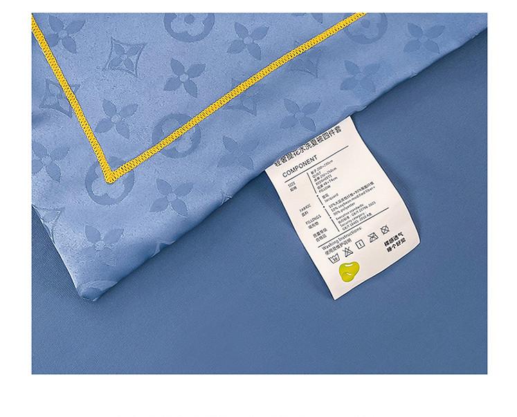 Comfortable and Breathable 200TC Satin Jacquard Quilt Set for Cool Summer Nights