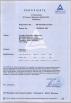TONGLING SHENDIAO MACHINERY MANUFACTURING CO.,LTD Certifications