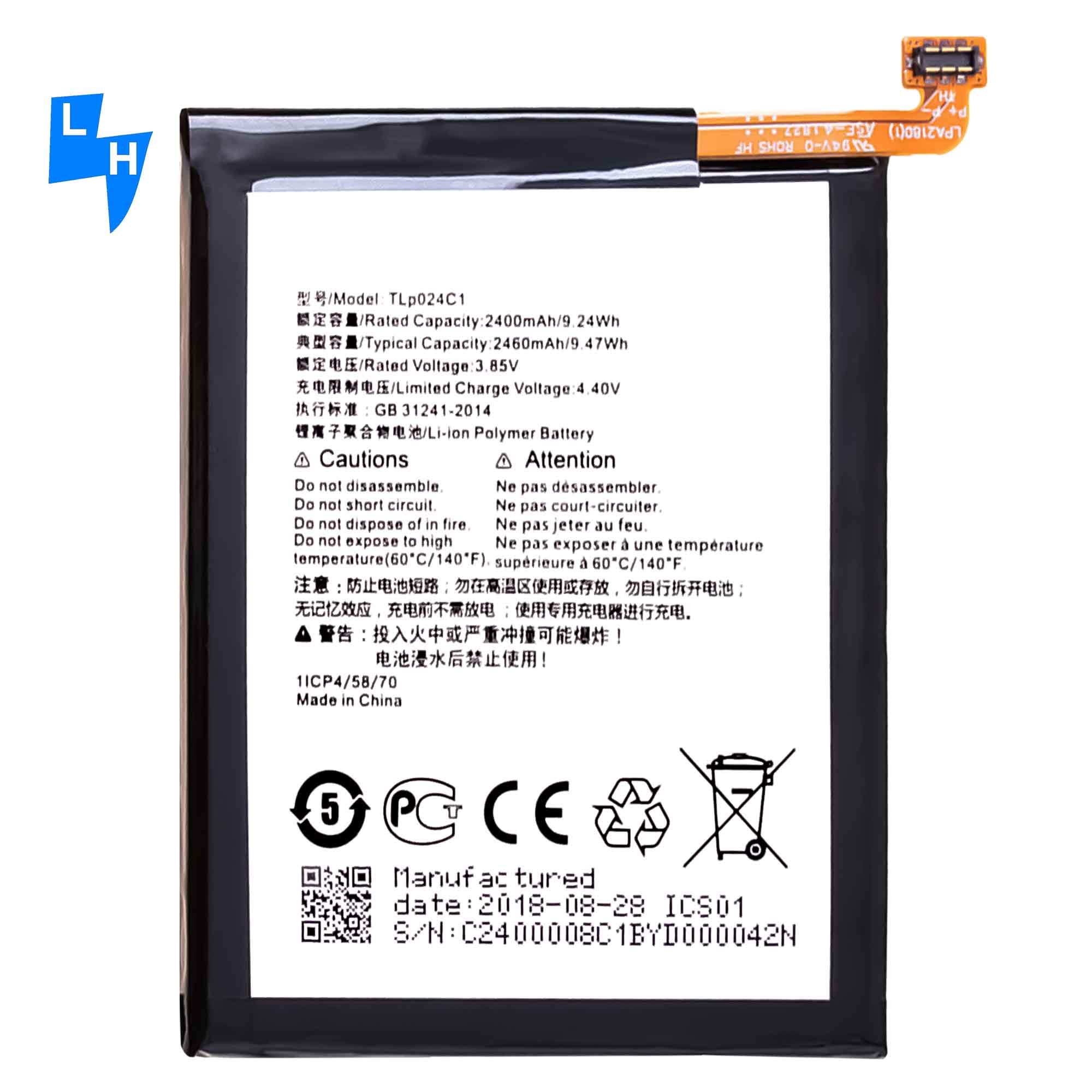 OEM TLP024C7 Mobile Phone Battery for Alcatel 1X 5059 5059D Mobile Version