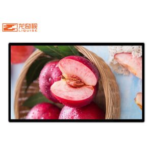 Elevator Wall Mount LCD Display