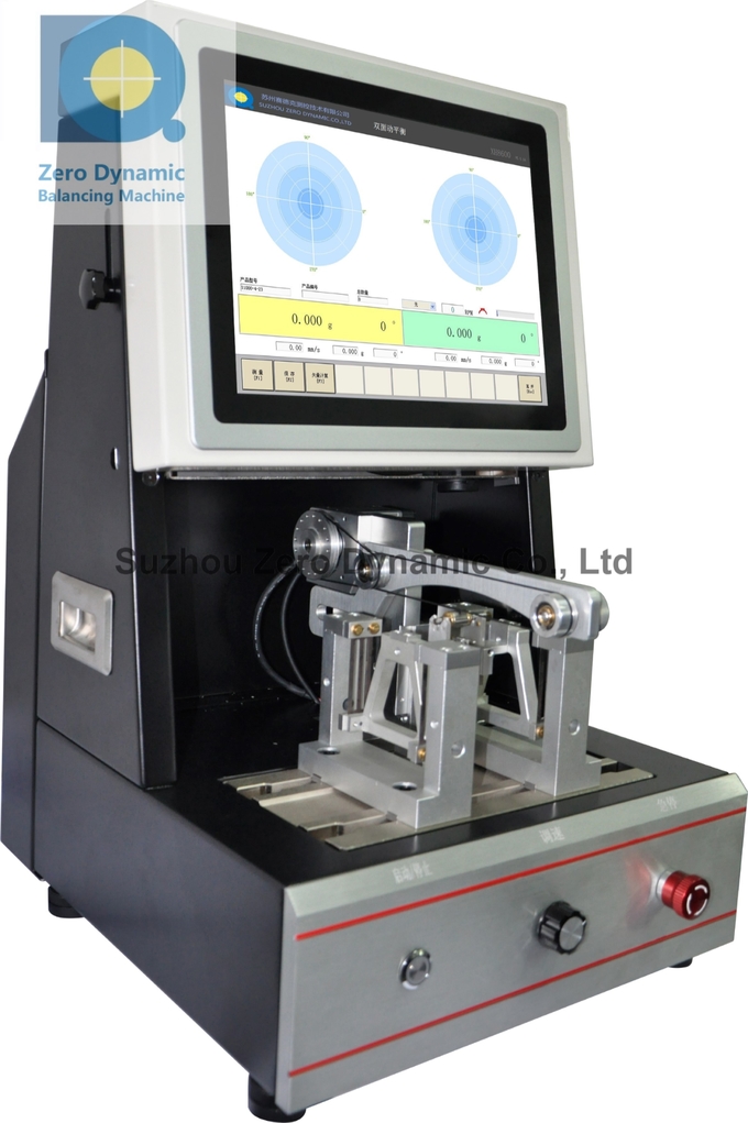 High Precision Soft Bearing Balancer, Magnetic Brushless Motor Rotor Balancing Machine