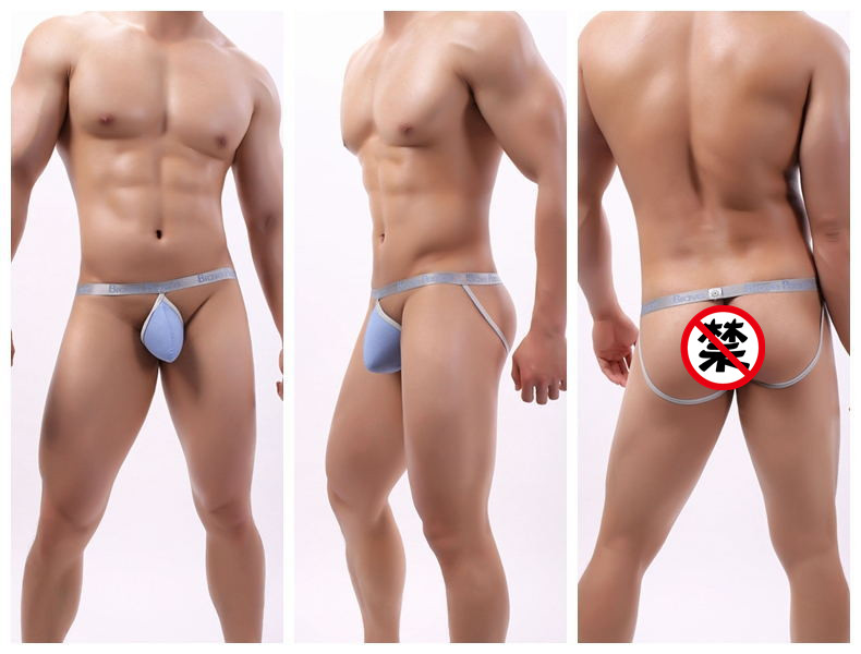 Low Rise Boxer Brief Underwear S-XL Sexy Men'S G String Thongs Gay Panties