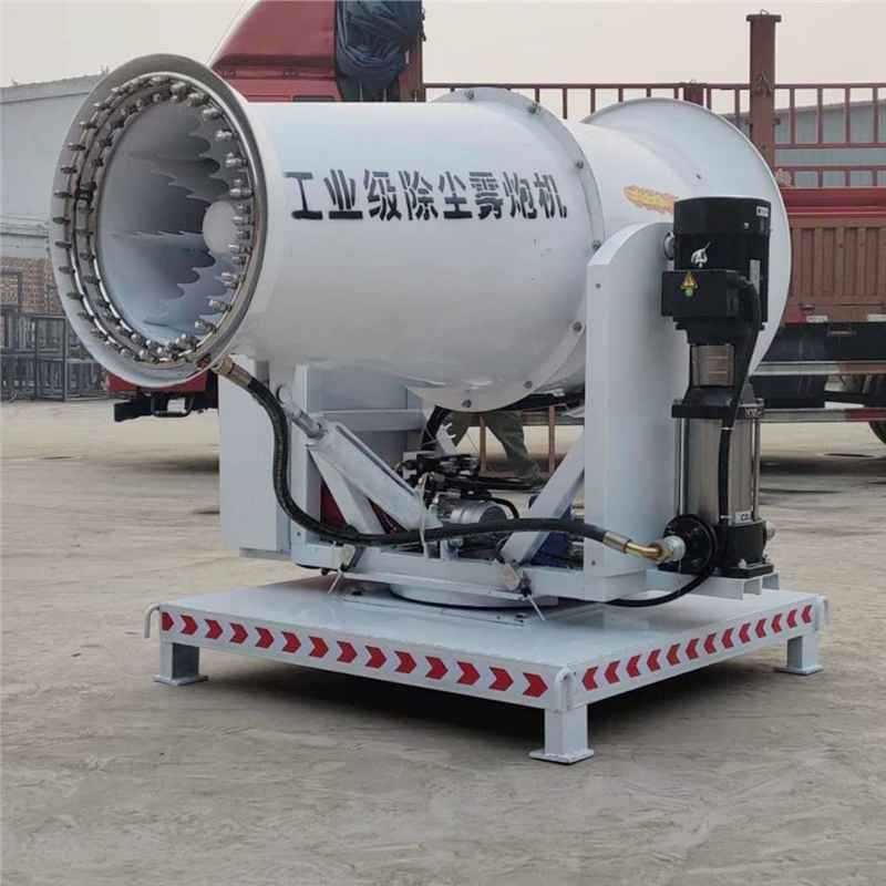 Industrial Spray 20-60m Water Mist Fog Cannon Machine For Dust Suppression Dust Control