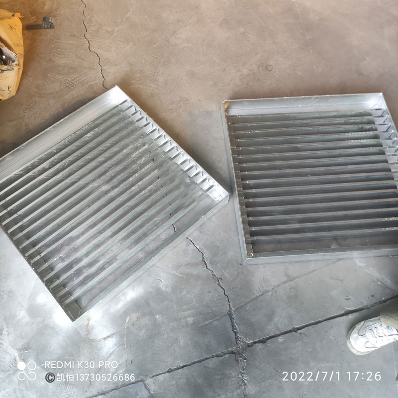 trash rack 