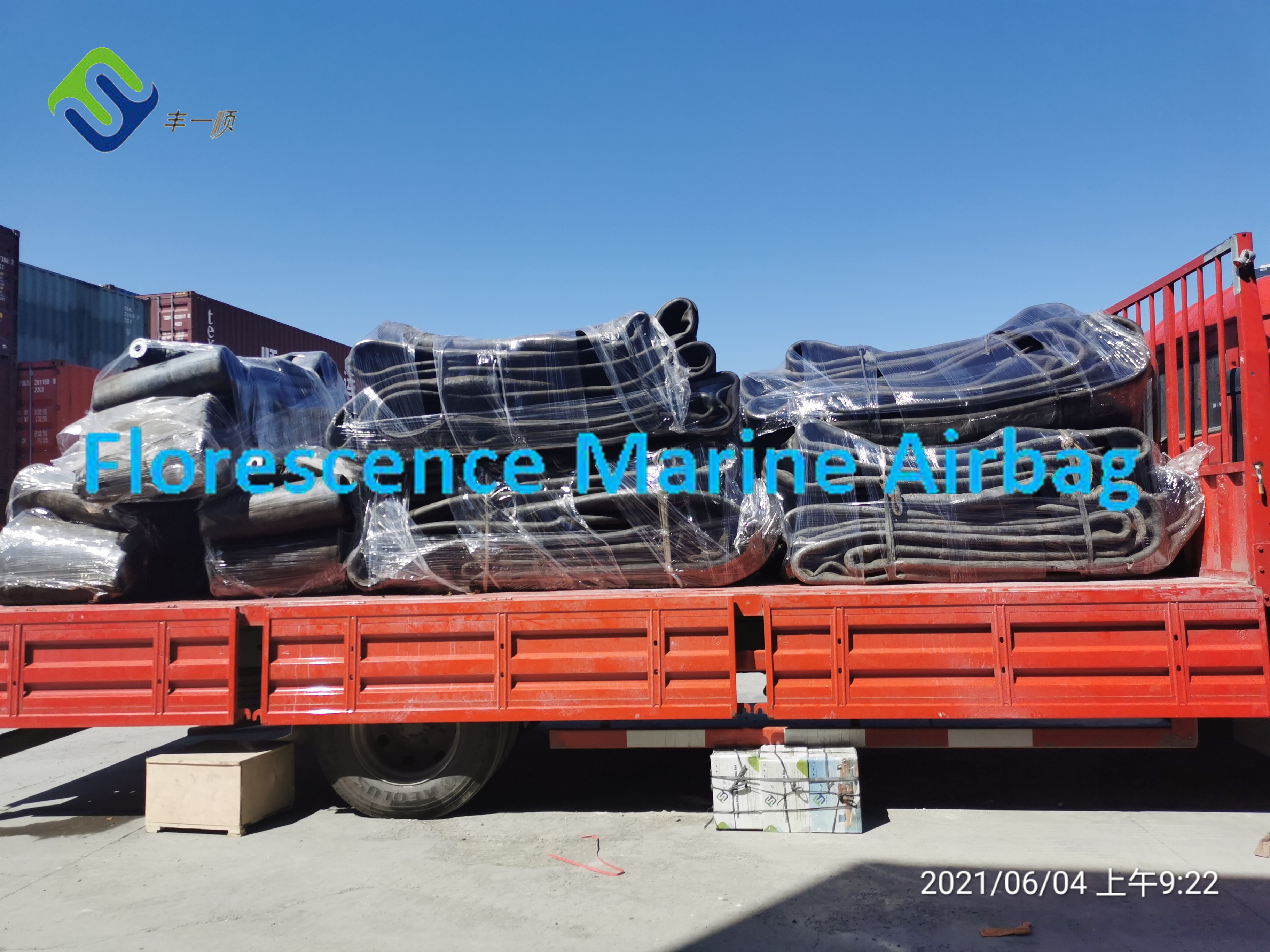 Florescence Ship Landing Ship Launching Airbag With BV Certificate