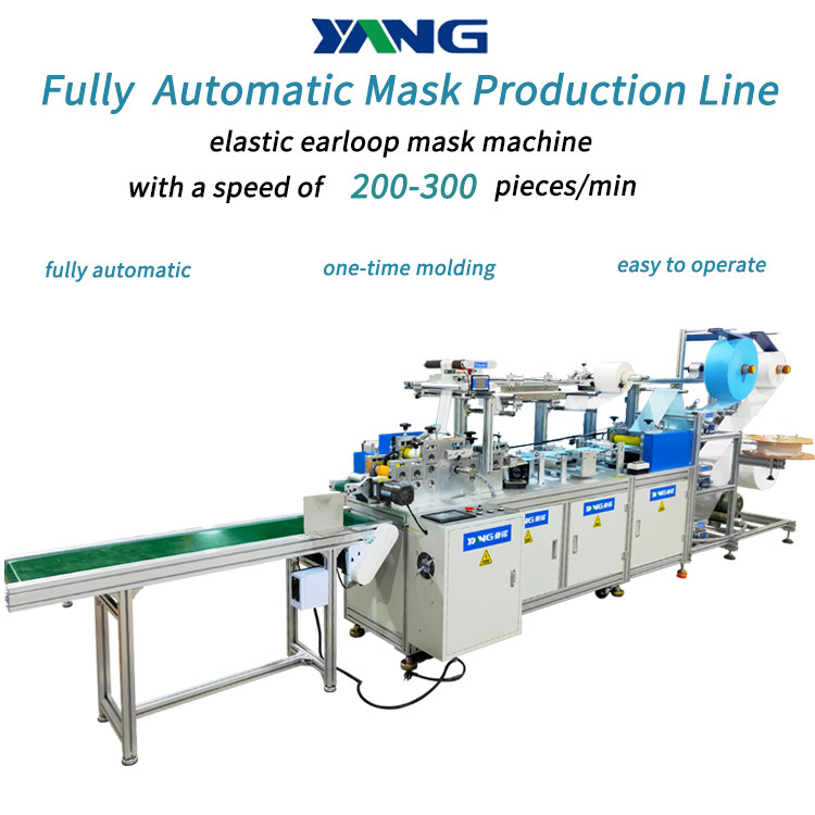  YANUO 9000W Earloop Mask Making Machine , PLC Control Plane Mask Machine Manufactures