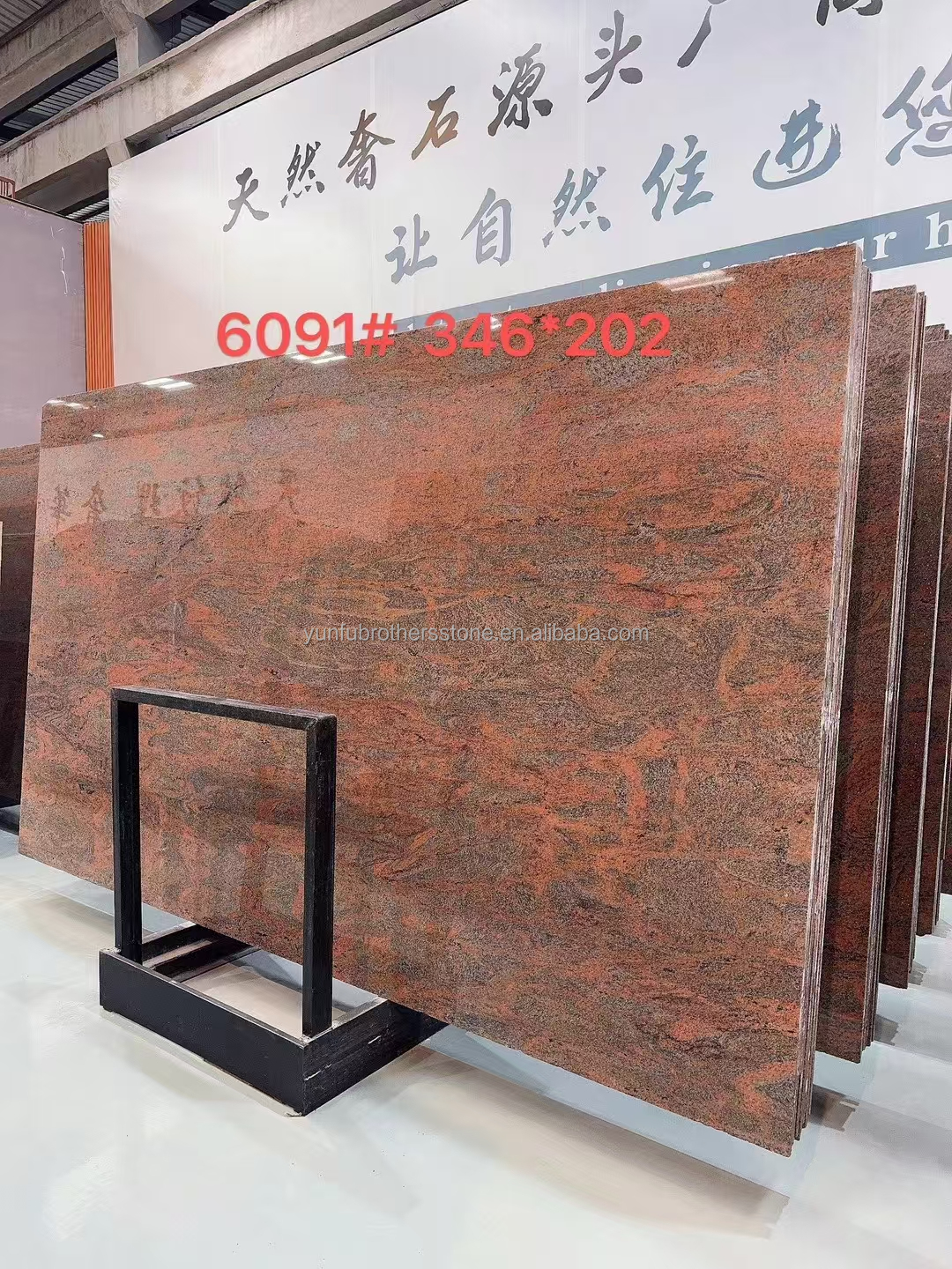 Modern Iron Baltic Red Granite Kitchen Countertop and Staircase Design in Multi Color Red