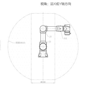 Collaborative Robot AUBO I3 Payload 3kg Picking And Packing Robots 6 Axis