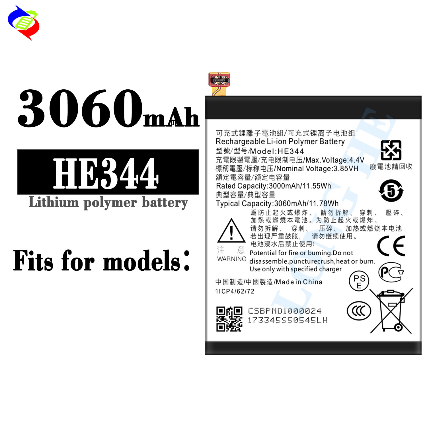 3060mAh HE344 For Nokia Smart Phone Rechargeable Lithium Polymer Mobile Phone Battery