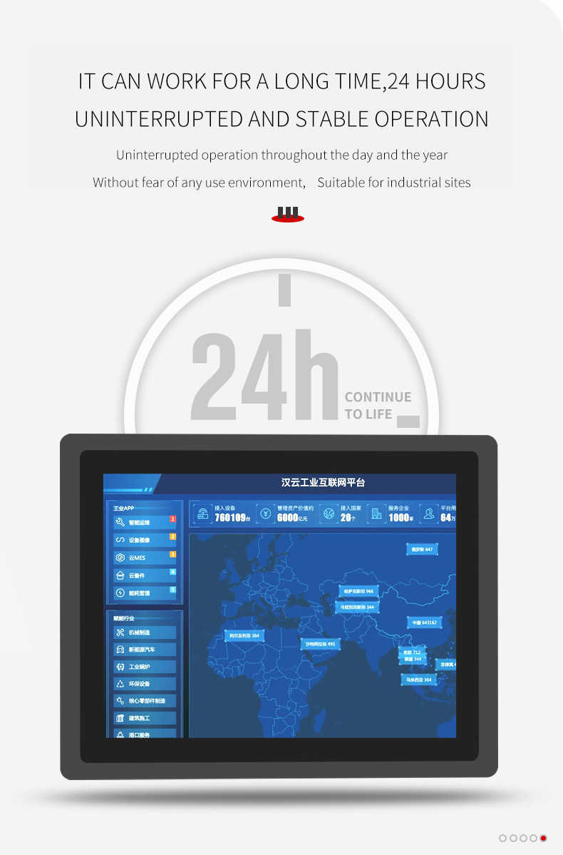 all in one embedded 350cd M2 17 Inch Industrial Touch Screen PC