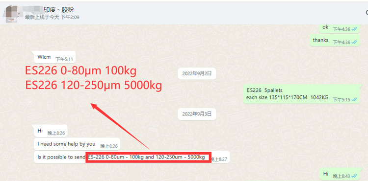 White PA Polyamide Powder excellent adhesion For Textile Fabric