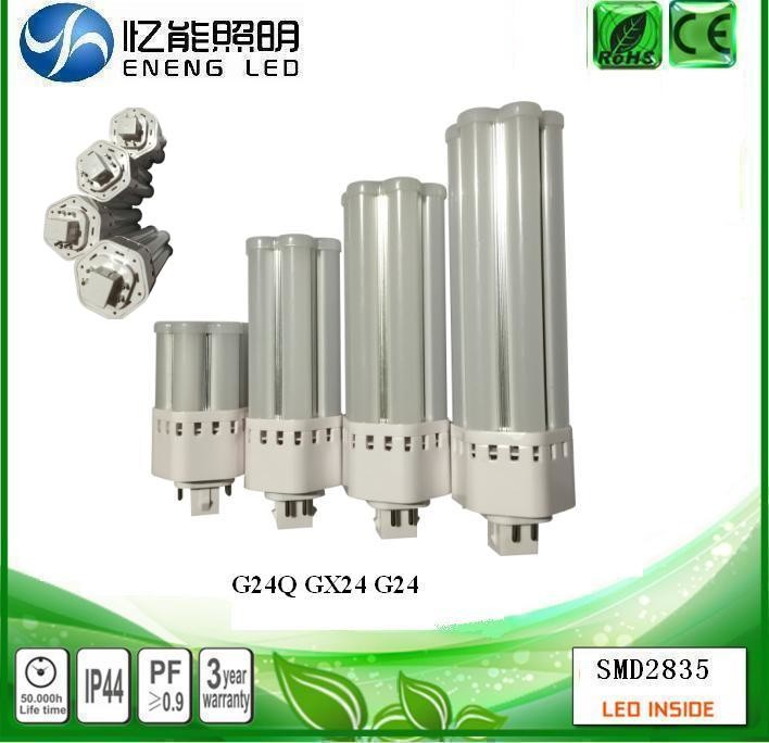 high lumen 360 degree 6W 7W G24Q GX24 led pl light 120LM/W G24Q led corn light with 2835 led replace HPS MHL ac85-265V