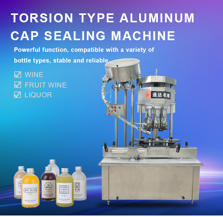 SUS304 Automatic Bottle Capping Machine 1/4/6/8/12 Capper Head