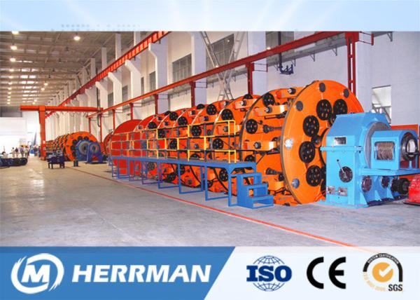 Quality High Speed Cage Type Cable Stranding Machine For Overhead Conductor And Steel Wire for sale