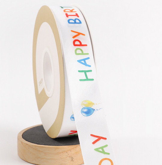 Children'S Day Birthday Cake Decoration Ribbon Gift Box Ribbon