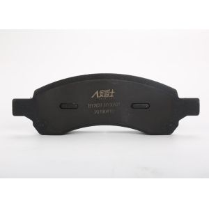 Light Auto Friction Brake Pads With IATF16949 Quality Control System