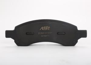  Light Auto Friction Brake Pads With IATF16949 Quality Control System Manufactures