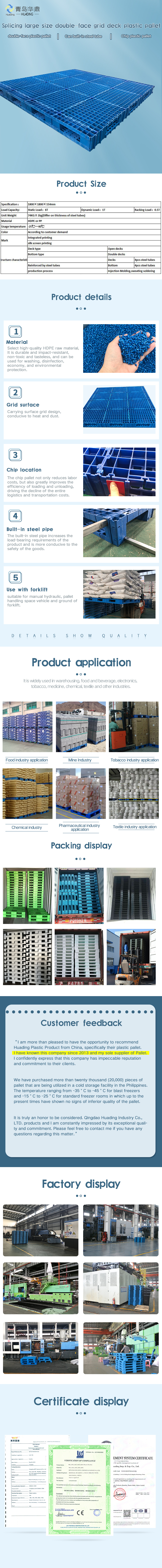 Large heavy duty euro stackable shipping recycle transport warehouse plastic pallet