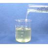Buy cheap Abrasion Resistance Modified Urethane Acrylate Resin Colorless from wholesalers