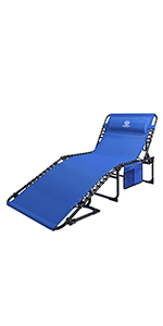 Chaise Lounge Chair