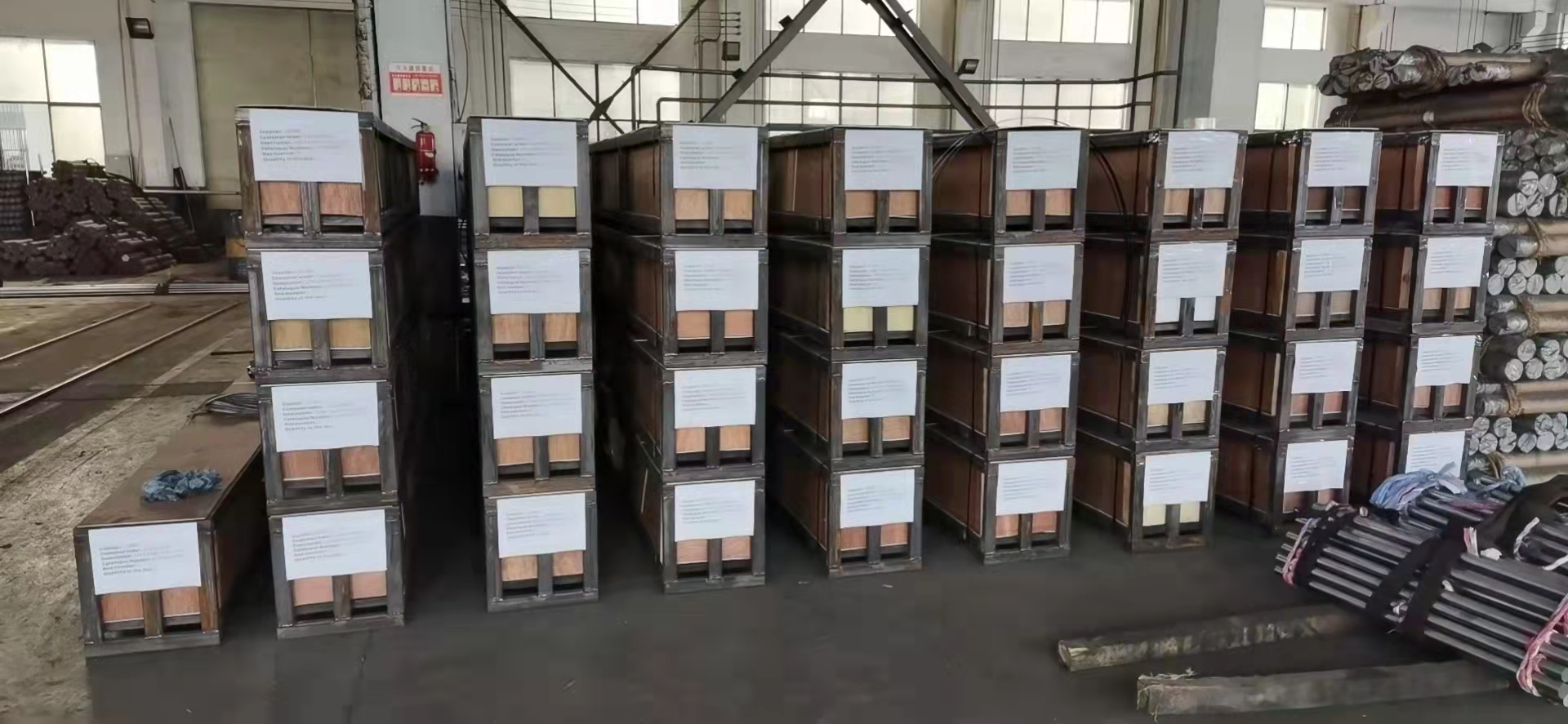package-img